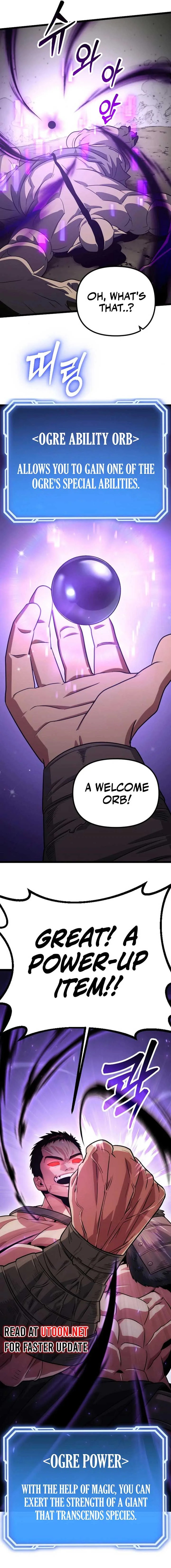 The Barbarian of Seoul Station Chapter 15 page 33