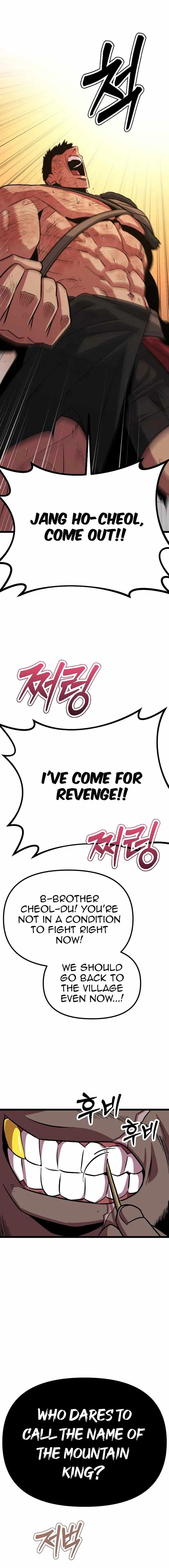 The Barbarian of Seoul Station Chapter 11 page 17