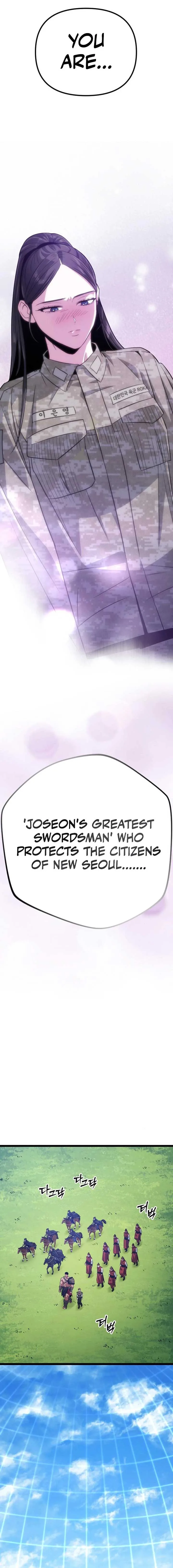 The Barbarian of Seoul Station Chapter 16 page 25