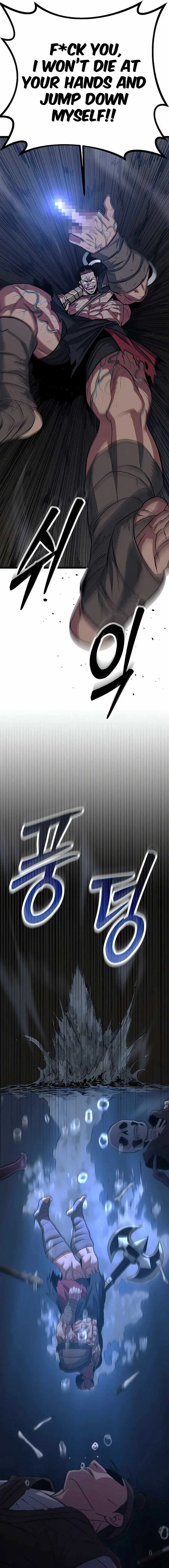 The Barbarian of Seoul Station Chapter 9 page 22