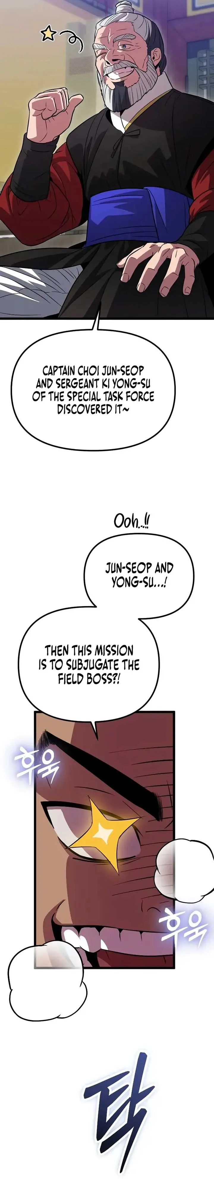 The Barbarian of Seoul Station Chapter 18 page 36