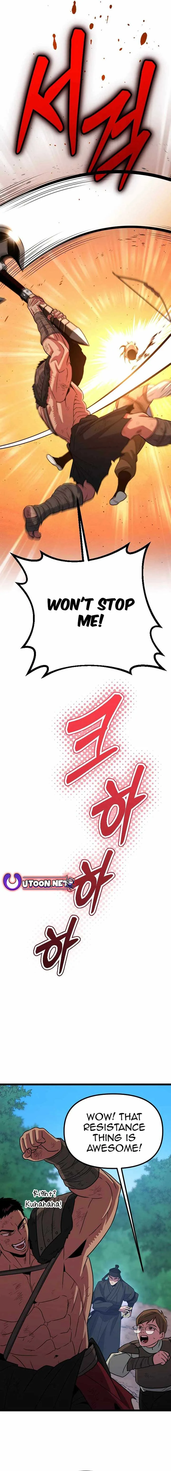 The Barbarian of Seoul Station Chapter 11 page 8
