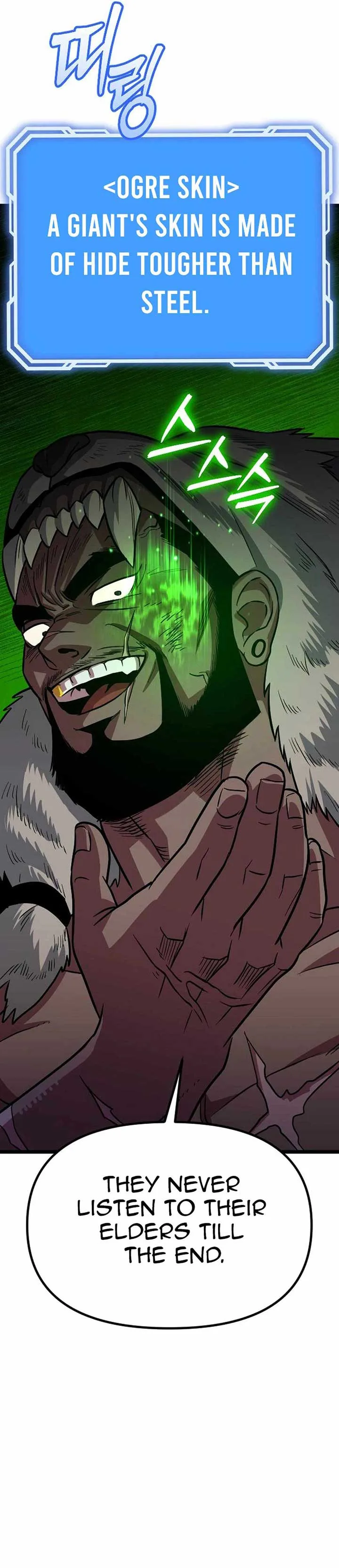 The Barbarian of Seoul Station Chapter 11 page 30
