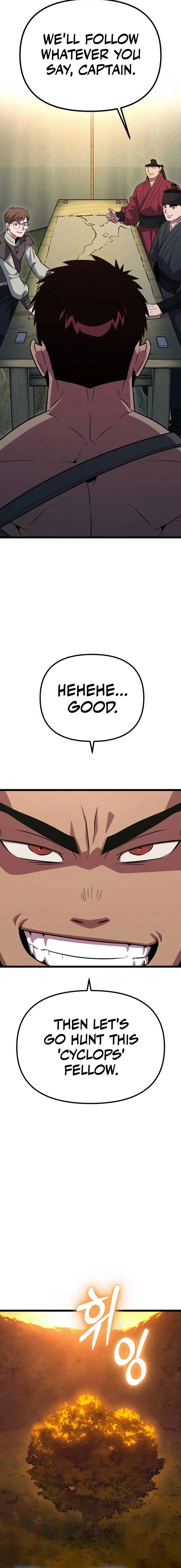 The Barbarian of Seoul Station Chapter 19 page 20
