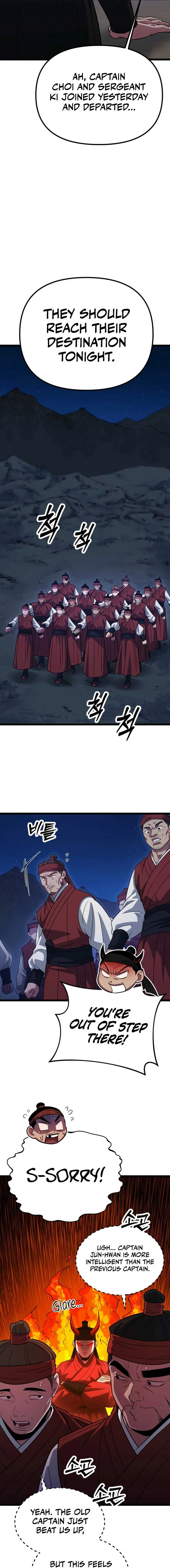 The Barbarian of Seoul Station Chapter 19 page 13