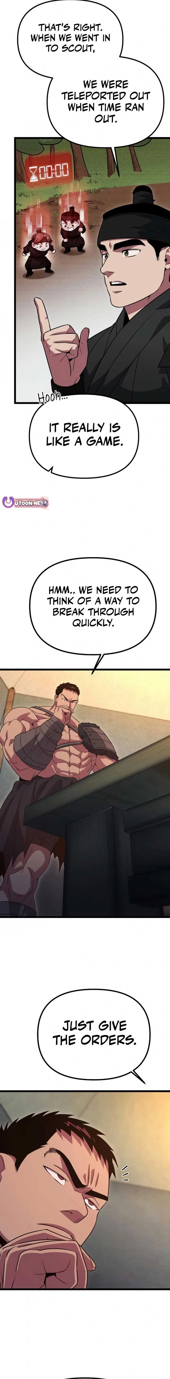 The Barbarian of Seoul Station Chapter 19 page 19