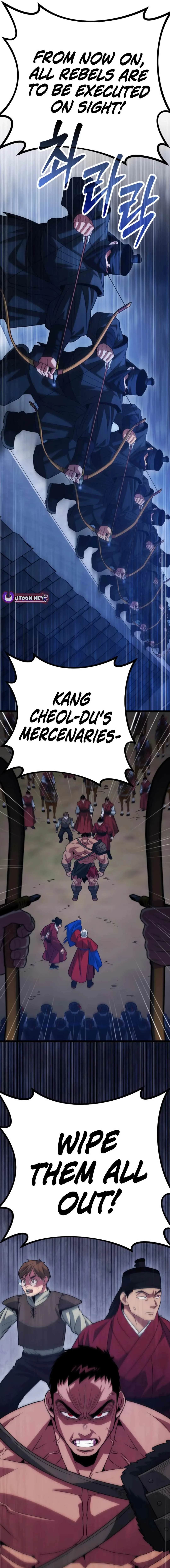 The Barbarian of Seoul Station Chapter 22 page 27