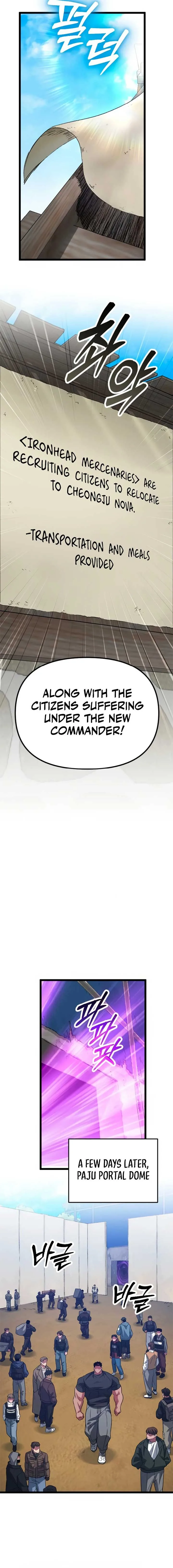 The Barbarian of Seoul Station Chapter 23 page 26