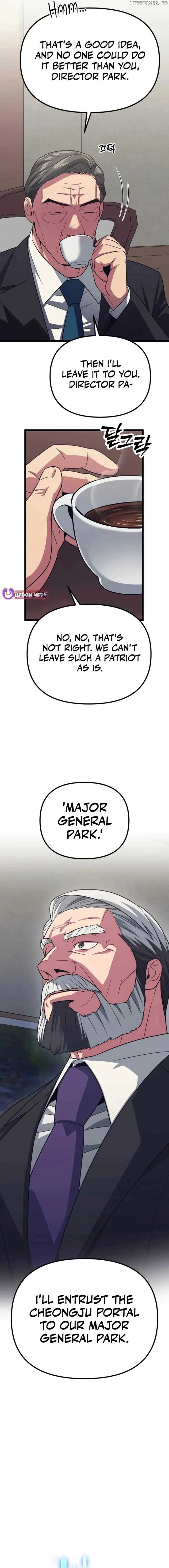 The Barbarian of Seoul Station Chapter 21 page 26
