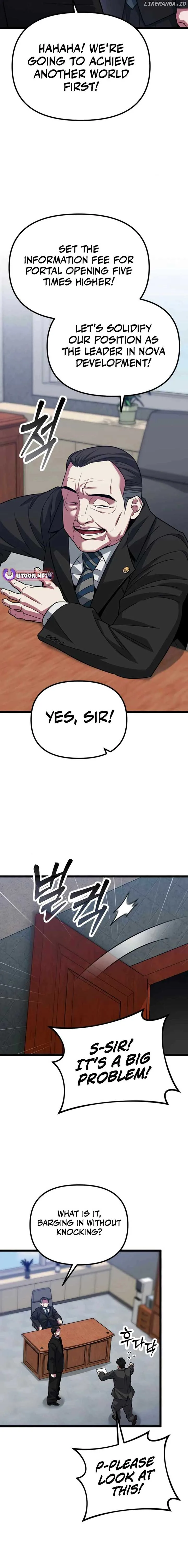 The Barbarian of Seoul Station Chapter 21 page 20