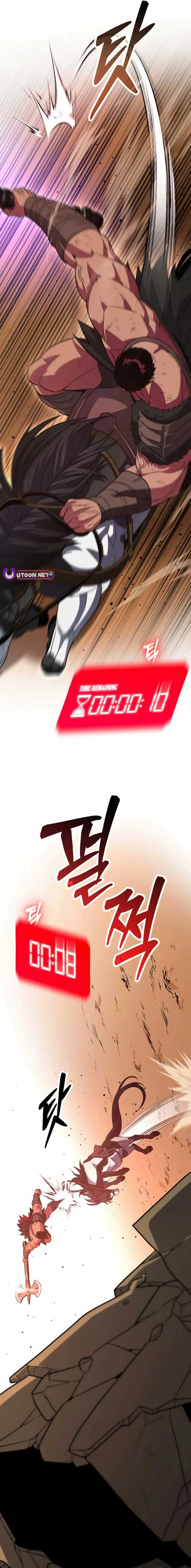 The Barbarian of Seoul Station Chapter 20 page 24