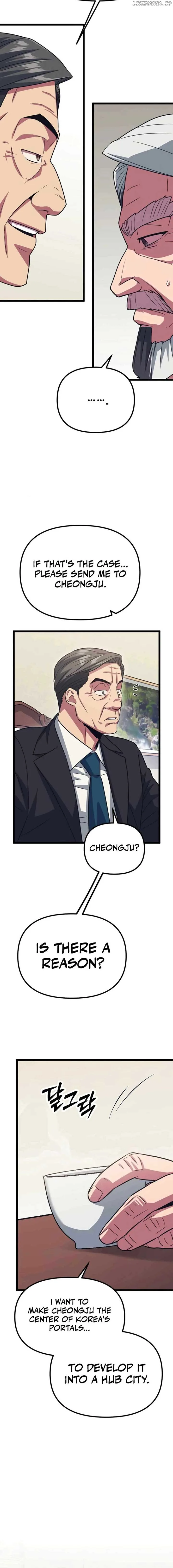 The Barbarian of Seoul Station Chapter 21 page 25