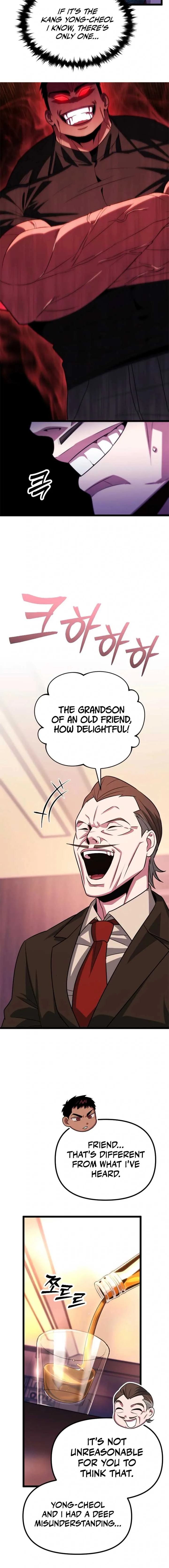 The Barbarian of Seoul Station Chapter 28 page 17