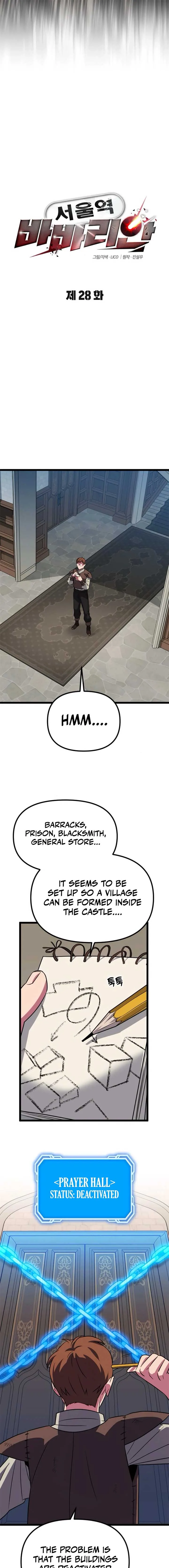 The Barbarian of Seoul Station Chapter 28 page 10