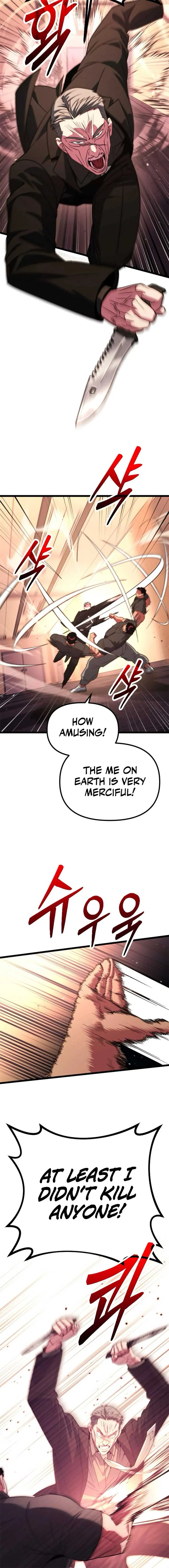 The Barbarian of Seoul Station Chapter 28 page 4