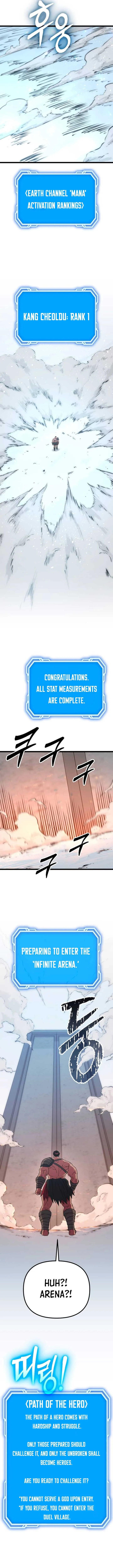 The Barbarian of Seoul Station Chapter 33 page 7