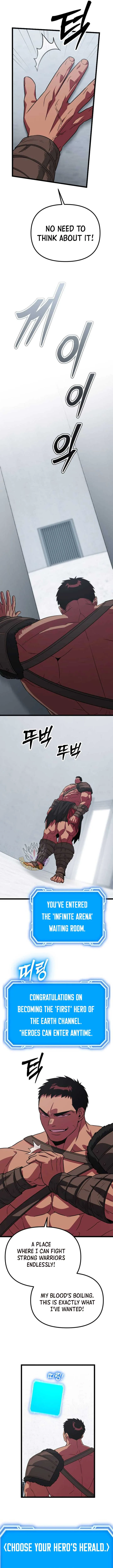 The Barbarian of Seoul Station Chapter 33 page 8