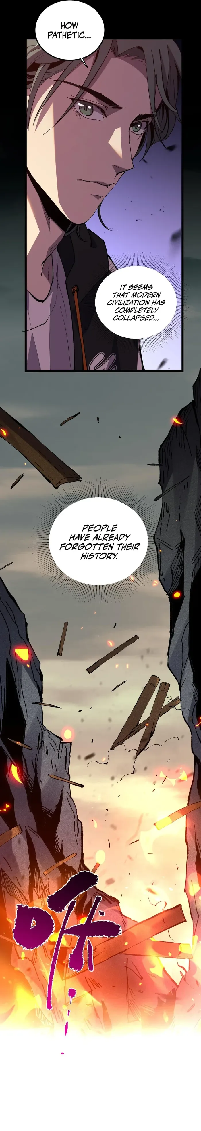 The Battle of Nations: I will subdue the world through Pangu Chapter 1 page 17