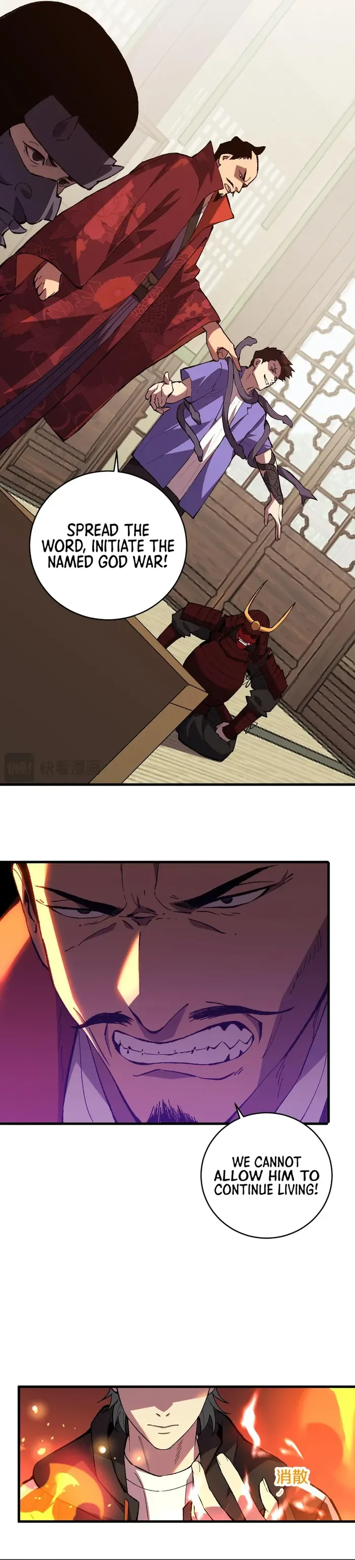 The Battle of Nations: I will subdue the world through Pangu Chapter 2 page 10