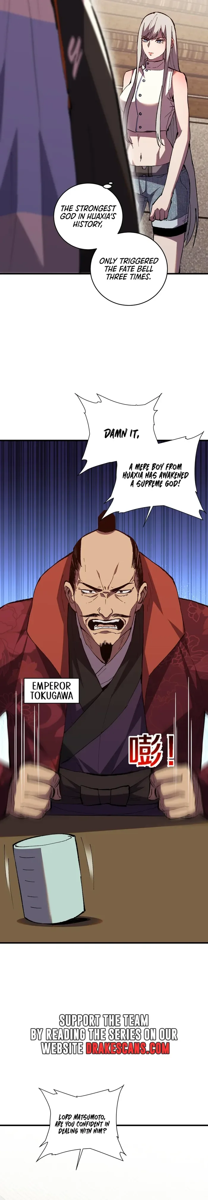 The Battle of Nations: I will subdue the world through Pangu Chapter 2 page 8