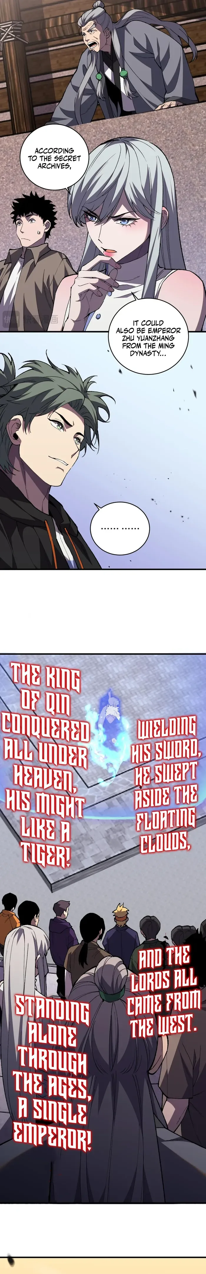 The Battle of Nations: I will subdue the world through Pangu Chapter 3 page 4