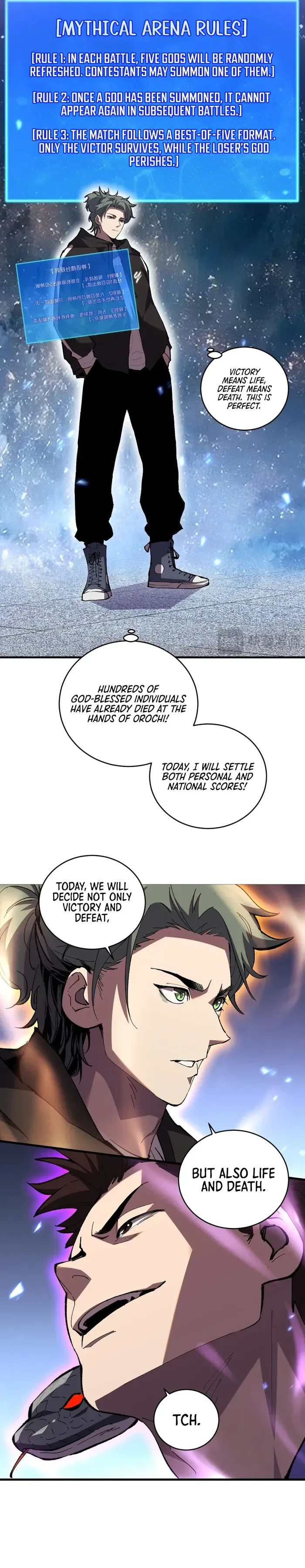 The Battle of Nations: I will subdue the world through Pangu Chapter 2 page 23