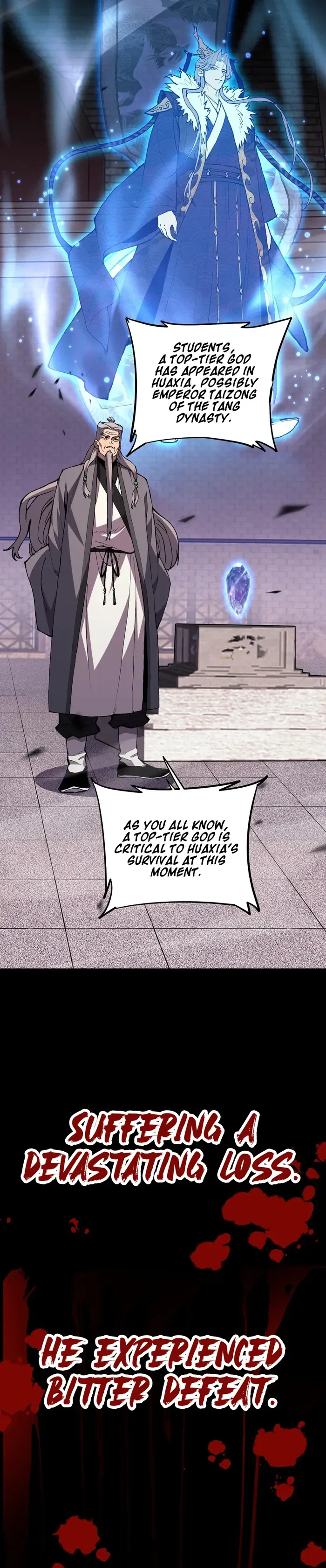 The Battle of Nations: I will subdue the world through Pangu Chapter 1 page 26