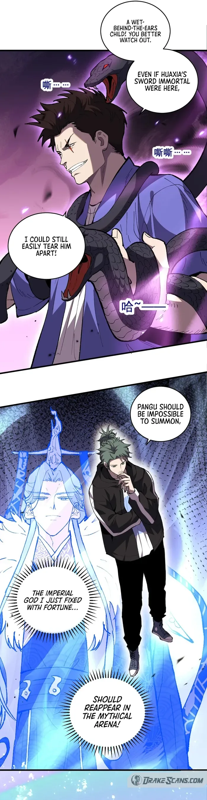 The Battle of Nations: I will subdue the world through Pangu Chapter 2 page 19
