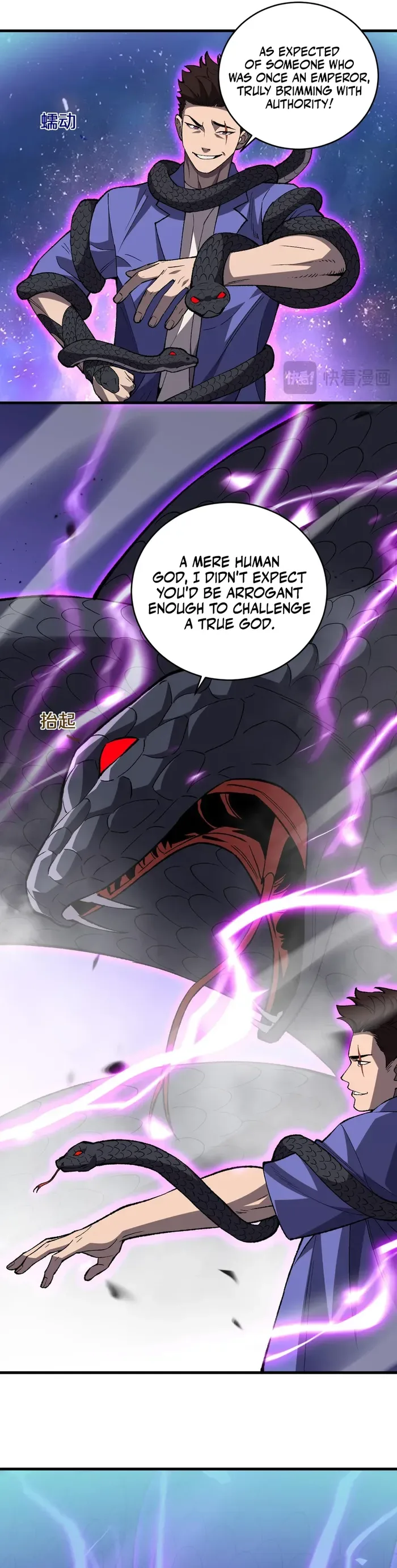 The Battle of Nations: I will subdue the world through Pangu Chapter 3 page 13