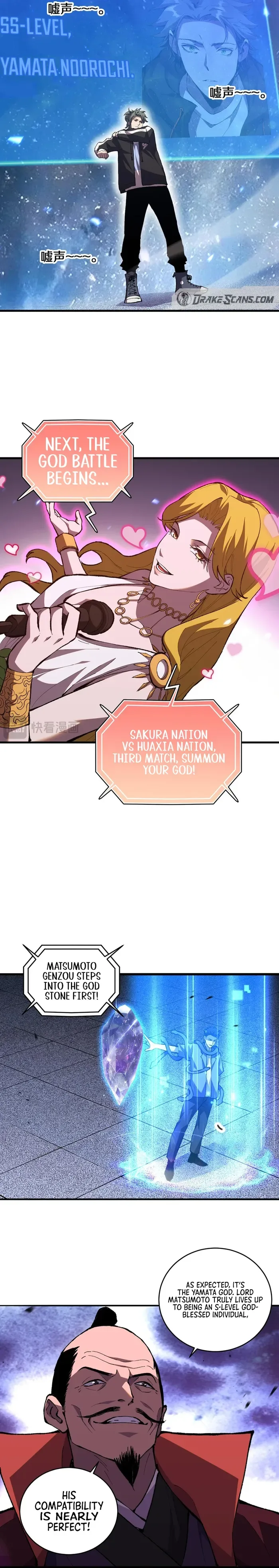 The Battle of Nations: I will subdue the world through Pangu Chapter 2 page 25