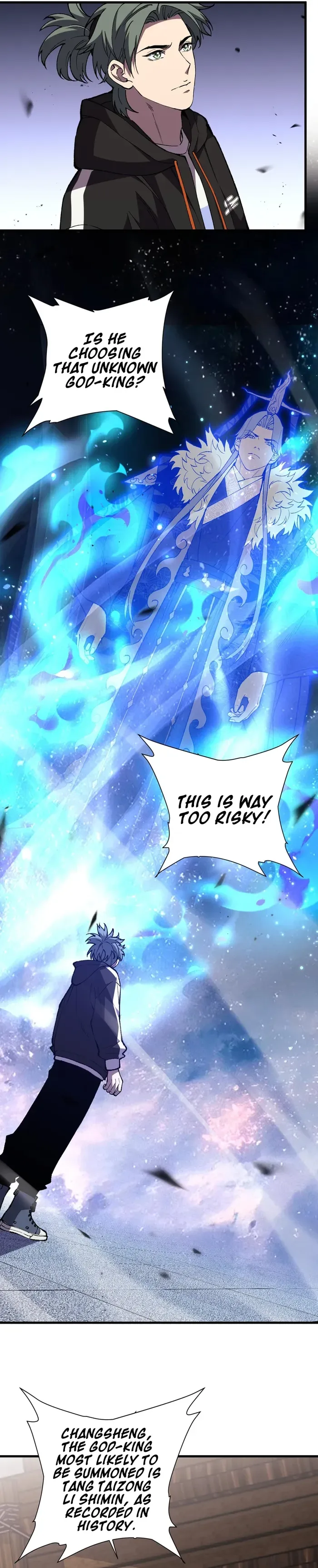 The Battle of Nations: I will subdue the world through Pangu Chapter 3 page 3