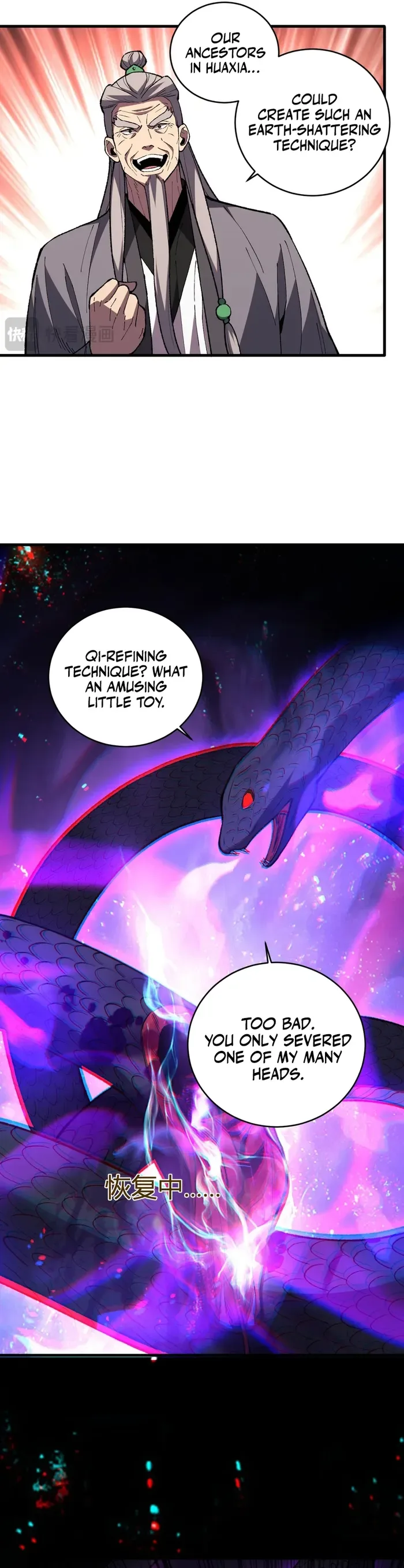 The Battle of Nations: I will subdue the world through Pangu Chapter 3 page 22