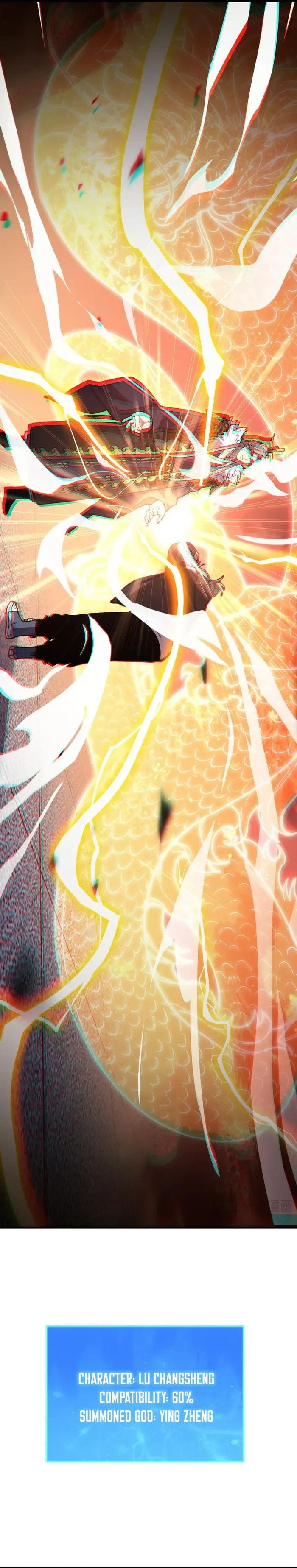 The Battle of Nations: I will subdue the world through Pangu Chapter 3 page 10