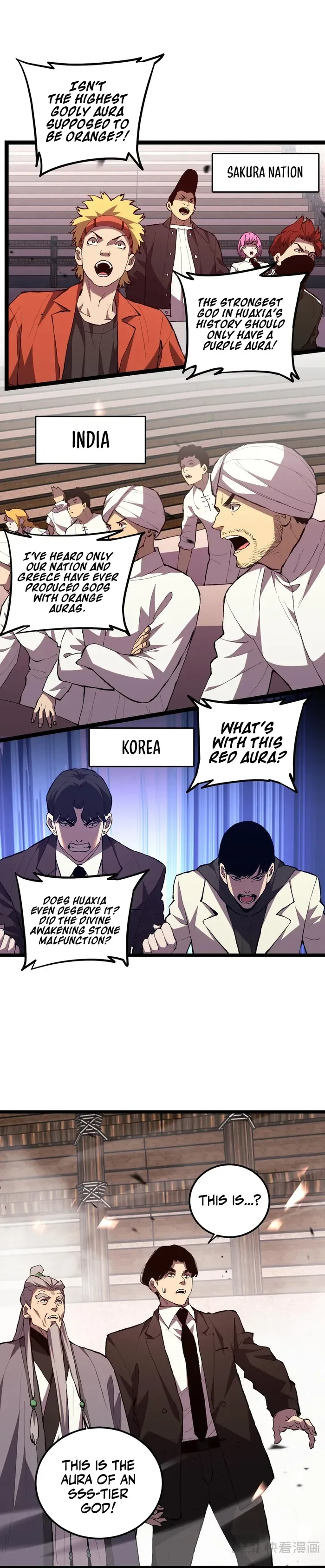 The Battle of Nations: I will subdue the world through Pangu Chapter 1 page 34