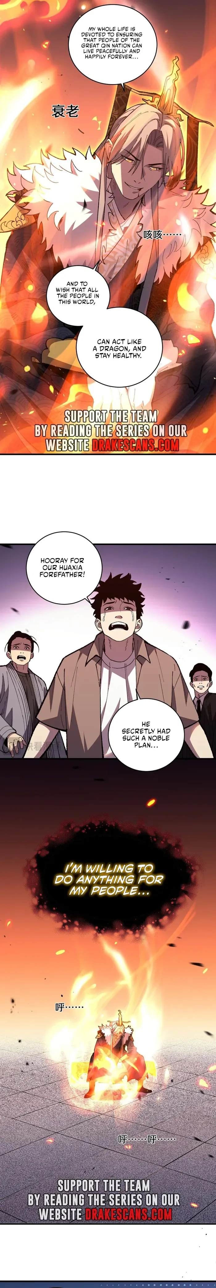 The Battle of Nations: I will subdue the world through Pangu Chapter 5 page 8