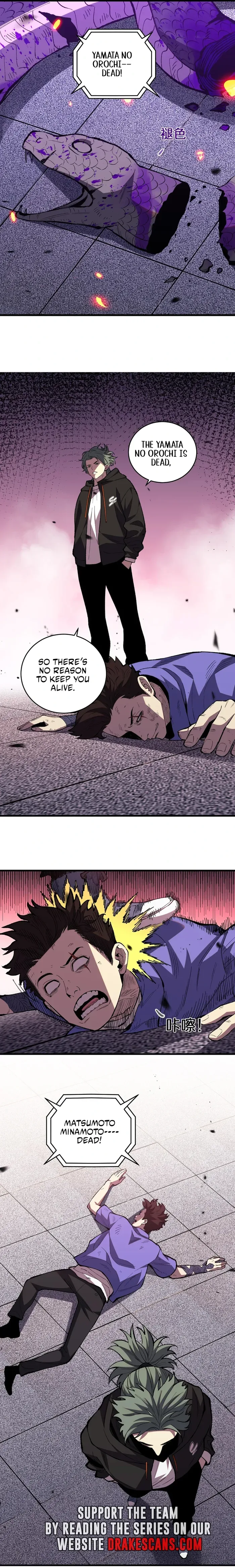 The Battle of Nations: I will subdue the world through Pangu Chapter 5 page 15