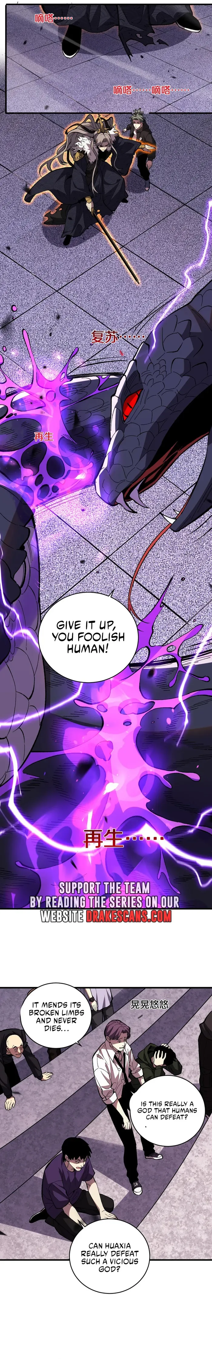 The Battle of Nations: I will subdue the world through Pangu Chapter 4 page 5