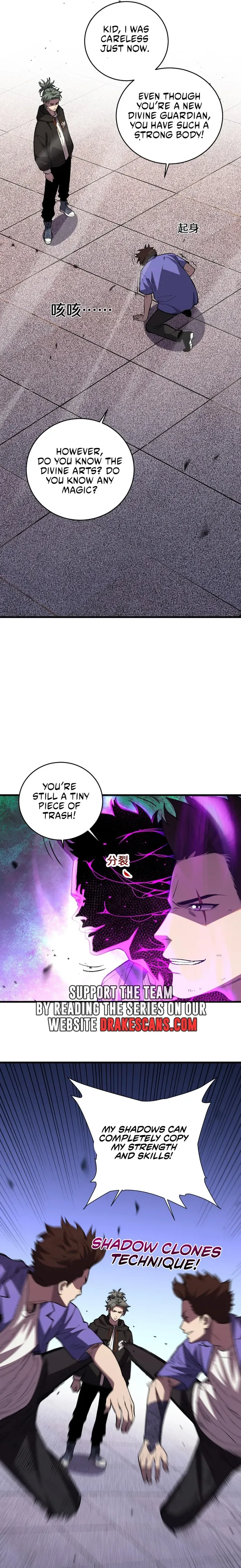 The Battle of Nations: I will subdue the world through Pangu Chapter 4 page 17