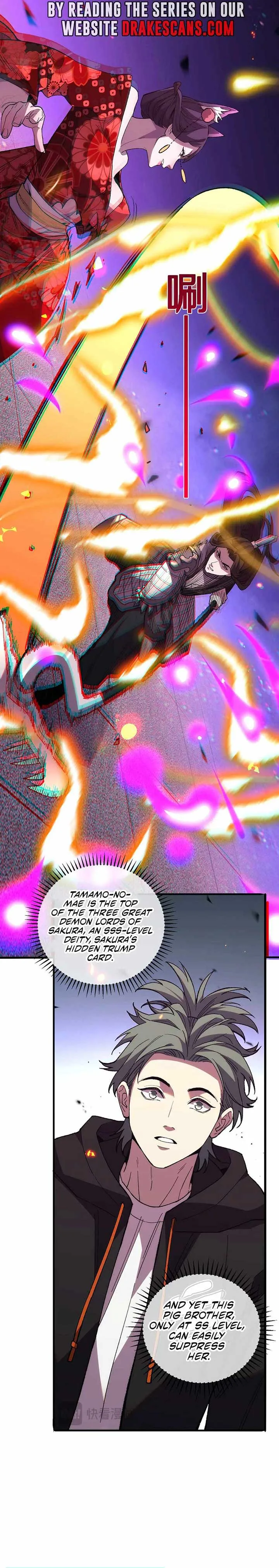 The Battle of Nations: I will subdue the world through Pangu Chapter 9 page 17