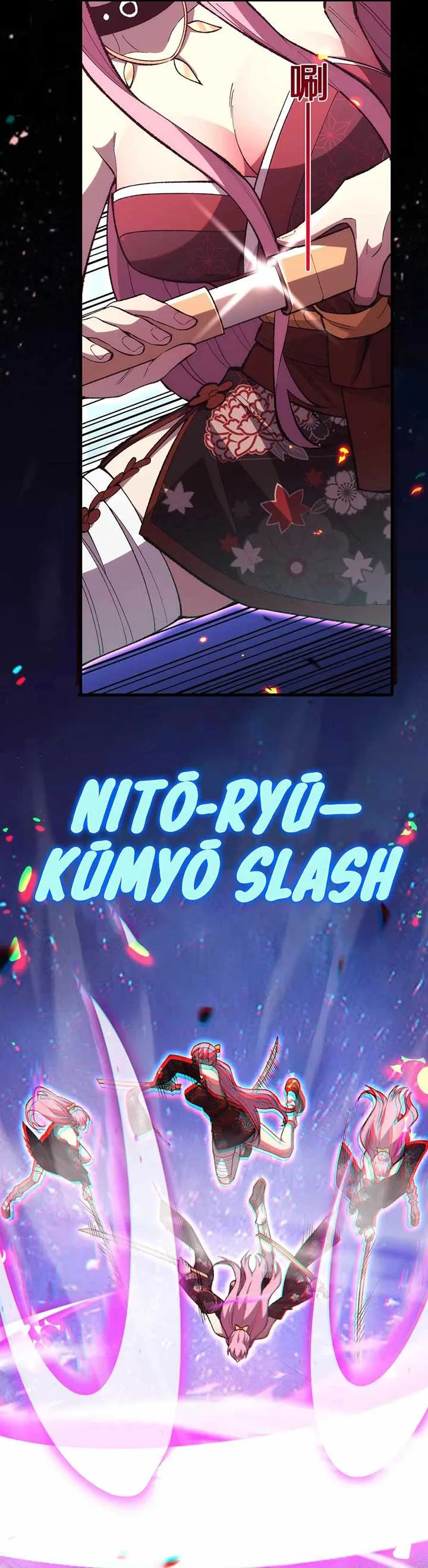 The Battle of Nations: I will subdue the world through Pangu Chapter 9 page 4