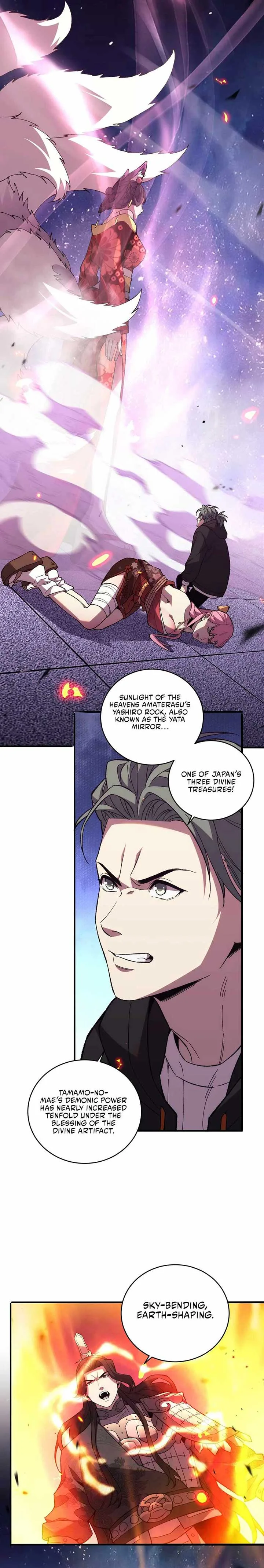The Battle of Nations: I will subdue the world through Pangu Chapter 9 page 15