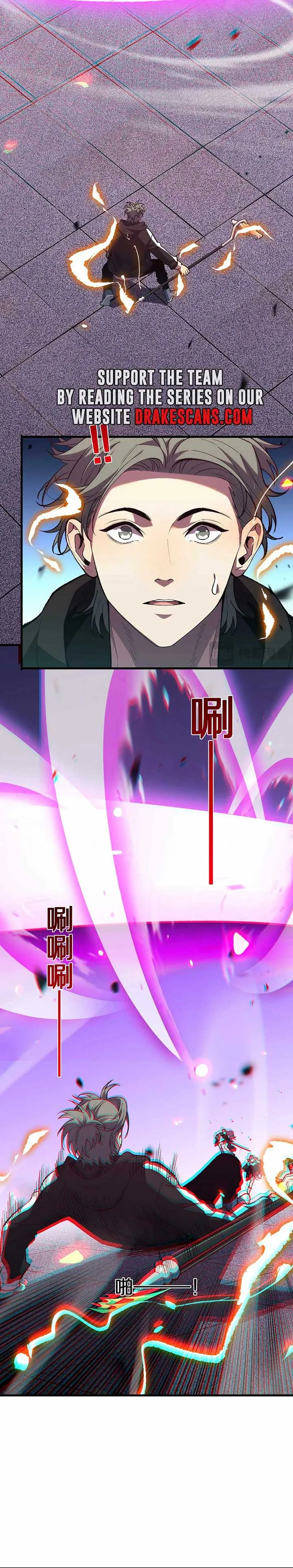 The Battle of Nations: I will subdue the world through Pangu Chapter 9 page 5
