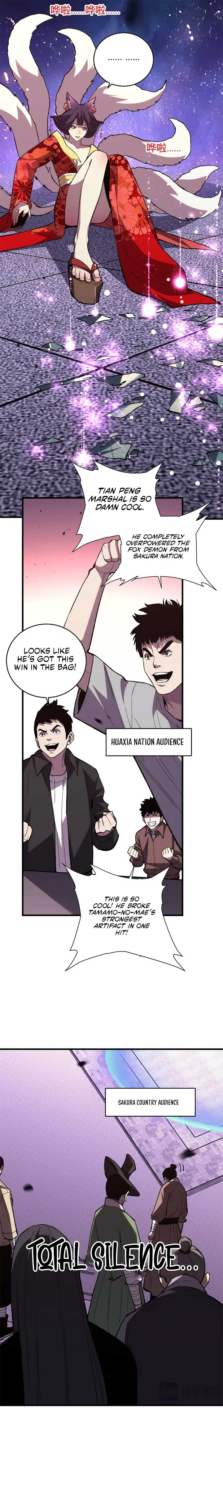 The Battle of Nations: I will subdue the world through Pangu Chapter 10 page 11