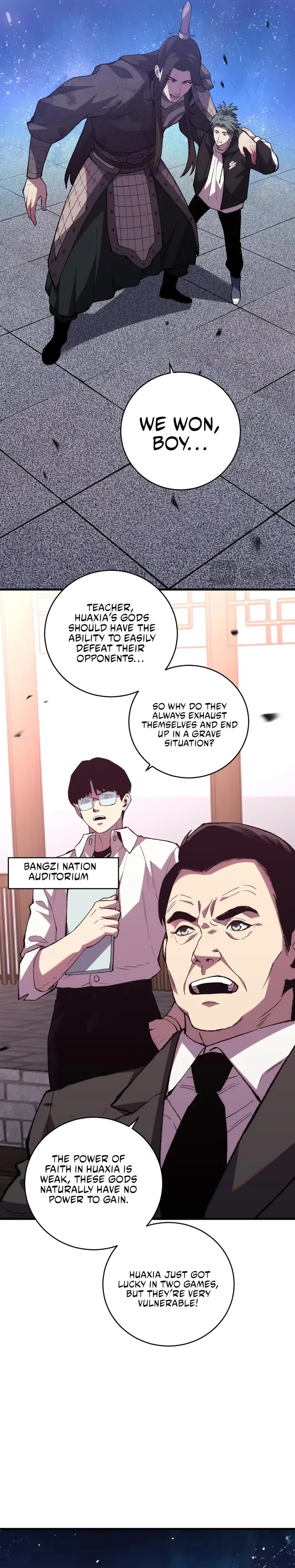 The Battle of Nations: I will subdue the world through Pangu Chapter 12 page 5