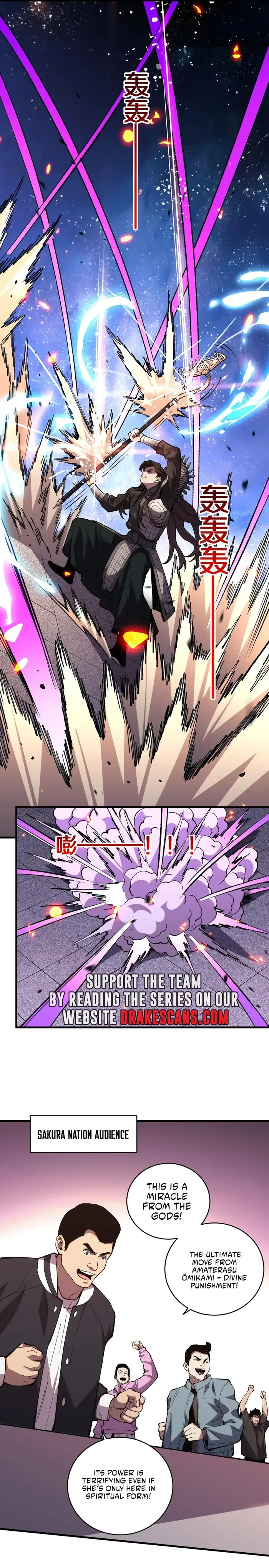 The Battle of Nations: I will subdue the world through Pangu Chapter 11 page 8