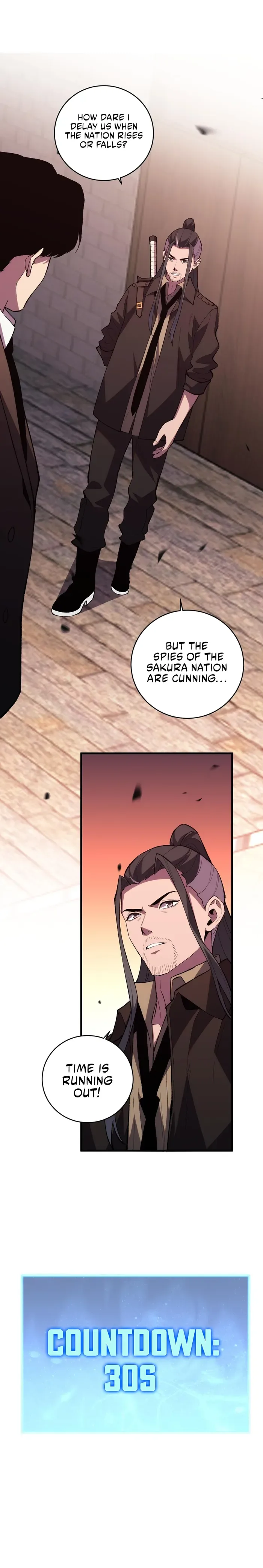 The Battle of Nations: I will subdue the world through Pangu Chapter 12 page 18