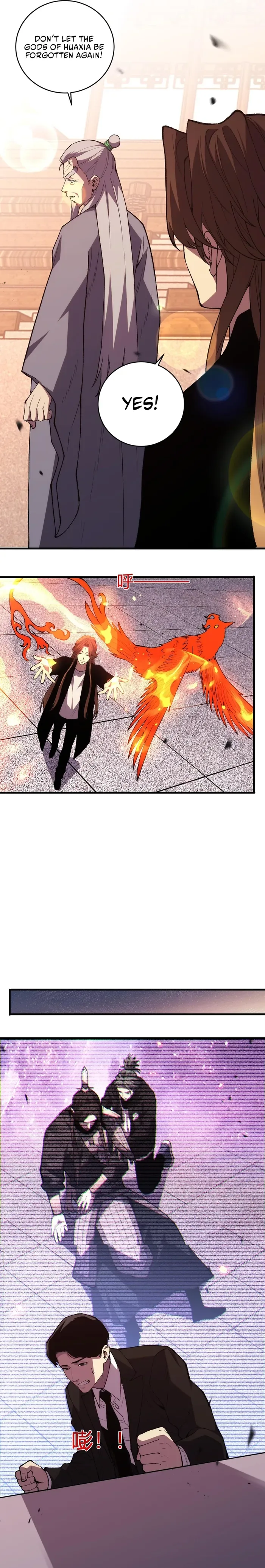 The Battle of Nations: I will subdue the world through Pangu Chapter 12 page 9