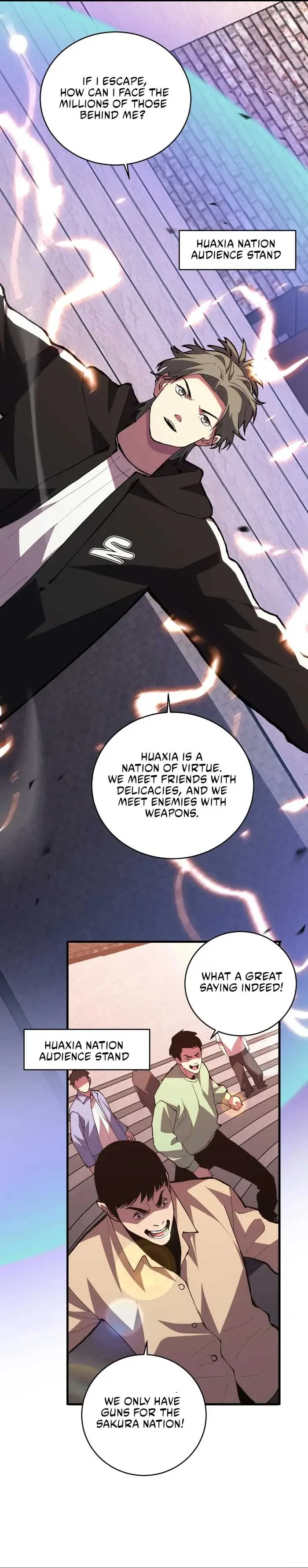 The Battle of Nations: I will subdue the world through Pangu Chapter 8 page 17