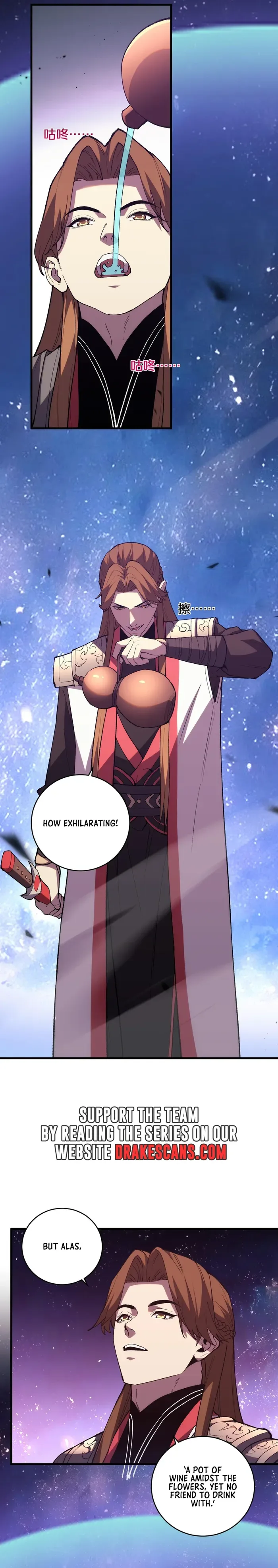 The Battle of Nations: I will subdue the world through Pangu Chapter 13 page 16