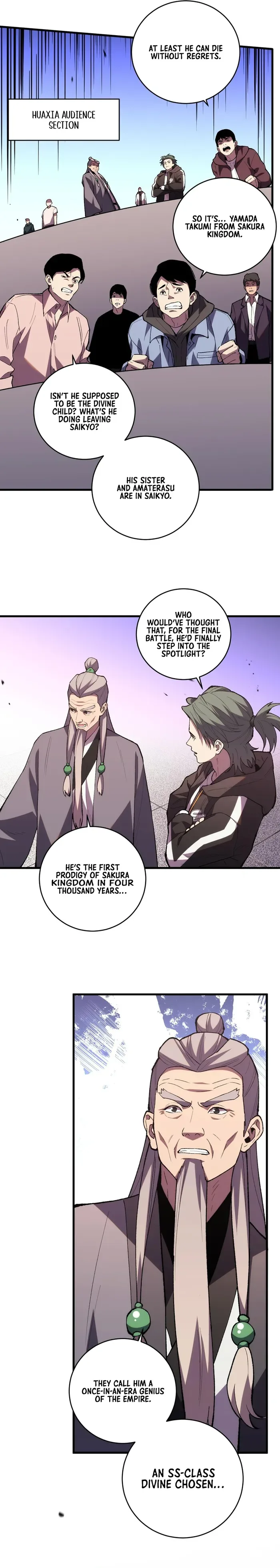 The Battle of Nations: I will subdue the world through Pangu Chapter 13 page 3